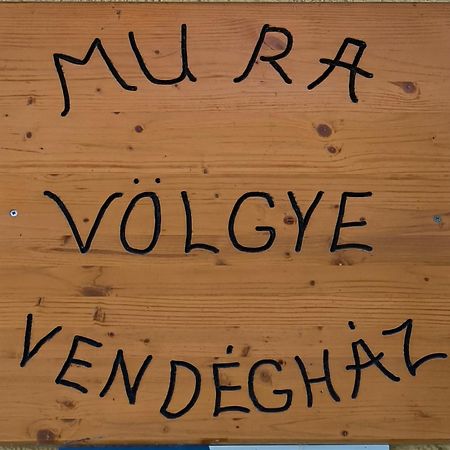 Mura Voelgye Vendeghaz Muraratka Экстерьер фото